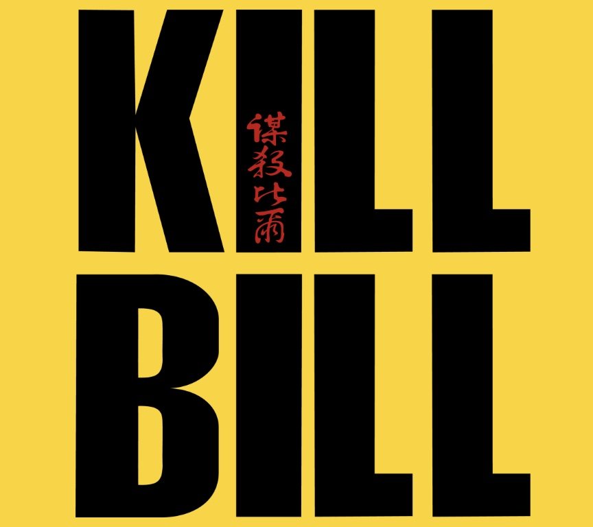 Kill Bill title artwork